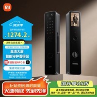 小米智能门锁M20 大屏猫眼版 全自动指纹锁智能锁可视电子锁密码锁