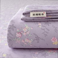 多兰诗（Duolanshi）原棉老粗布床单单件 可机洗水洗加厚被单四季床单 紫罗兰 230cm*120cm 【0.9米床】床单单件