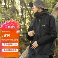 mont·bell雷系列冲锋衣男款户外徒步登山防风防水单层硬壳夹克外套 1128635 黑色BK L