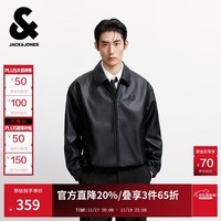 杰克·琼斯(JACK&JONES)25年男装秋季PU夹克男士翻领松紧下摆宽松短款商务休闲仿皮衣外套 E43纯黑色 3XL (195)