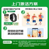 小米(MI)手环10 NFC版 黑色 国家补贴 智能手环 专业运动健康 监测睡眠管理 心率血氧长续航运动