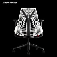 赫曼米勒（HERMAN MILLER）Sayl电脑椅人体工学椅办公电竞椅久坐舒适工作室白3D智能悬式椅背