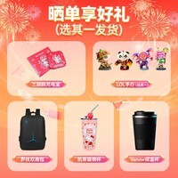 罗技(G)GPW4代无线游戏鼠标朱雀鹰眼电竞鼠标轻量化狗屁王四代机械充电宏FPS吃鸡黑神话悟空无畏契 GPW4代白色-朱雀