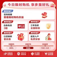 美的（Midea）洗衣机波轮全自动家用5.5公斤宿舍租房迷你洗衣机小型随心洗 以旧换新 家电国家补贴 爆款新品MB55V36E