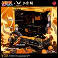 瓦尔基里(VALKYRIE)【火影忍者全家桶】VK瓦尔基里火影忍者联名VK99 Gaming磁轴键盘电竞外设套装 无线鼠标键盘套装 【漩涡鸣人】机散外设五件套