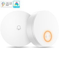 linptech自发电无线门铃 米家智能联动 自发电远程提醒家用呼叫器 WIFI款