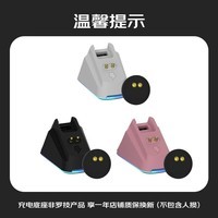 罗技(G)GPW二代无线游戏鼠标电竞狗屁王2Type-C接口gpw2金刚人体工学轻量化电竞机械充电吃鸡宏送男友DJ11 GPW二代黑色+无线充电座