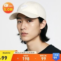 耐克NIKE运动配饰男女通款棒球帽CLUB帽子FB5368-133白L/XL