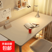 环保护眼书桌垫学生皮革纯色茶几垫防油餐桌布学习电脑桌垫防滑 米黄色【加厚荷兰绒底】 40*60cm