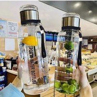 户外旅行大容量加厚玻璃杯子便携吨吨杯茶水分离带杯套泡茶水杯 1000ml吨吨桶*1个【送杯套】