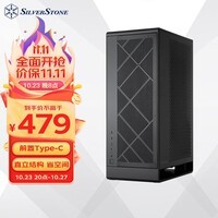 银昕(SilverStone)ALTA G1M黑色MATX机箱(垂直风道/Type-C/配18CM穿甲弹风扇/长显卡)