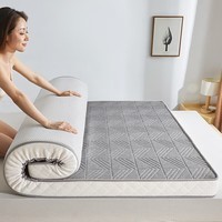 乳胶床垫软床垫加厚家用单双人榻榻米垫子学生宿舍垫租房专用 格纹-灰5cm 90cm*190cm