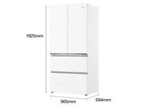 海尔(Haier)【莎莎同款】云溪MAX630L法式多门全空间保鲜双系统双EPP超净594超薄零嵌入式大容量干湿分储冰箱 BCD-630WGHFD1BRWU1