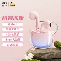 爱国者(aigo)蓝牙耳机半入耳式无线运动游戏耳机长续航降噪耳机密语豆TQ10粉色