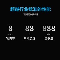 罗技GPW4朱雀猎装版8k回报率狗屁王四代自带8K接收器礼盒HERO2传感器电竞游戏鼠标人体工学鼠标DJ11 GPW4代粉-朱雀猎装版丨大桌垫+收纳盒
