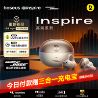 倍思Inspire XC1 耳夹耳机Sound by Bose专业音质开放式无线蓝牙耳机消噪耳机跑步运动适用于苹果17