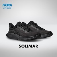 HOKA ONE ONE男款夏季速力马尔综合训练鞋SOLIMAR轻盈防滑耐磨 黑色/黑色 42