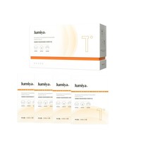 绽媄娅【活动款】贴骨Pro次抛精华液 面部抗皱紧致补水保湿 贴骨精华pro次抛50支