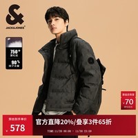 杰克·琼斯(JACK&JONES)25年冬季新款男装羽绒服男士潮流老花满印短款保暖立领鸭绒服外套 E44黑砂色 M 175