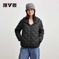 雅鹿立领轻暖羽绒服女款2025秋冬新款时尚显瘦小个子防风保暖上衣