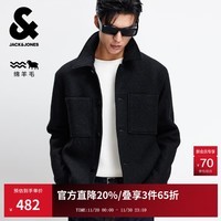 杰克·琼斯(JACK&JONES)25年男装秋季男士毛呢外套纯色羊毛100%毛呢外套男短款呢子大衣 E43纯黑色 略宽松,卡码拍小 L (180)