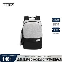 途明（TUMI）TAHOE男士商务旅行高端时尚双肩包轻便通勤 礼物