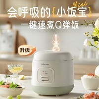 小熊（Bear）电饭锅1.2L家用小电饭煲1-2人小型迷你智能宿舍煮饭不粘内胆小容量小锅一人米饭锅2-3人煮饭锅微压 不粘内胆 1.2L 【一键快煮】DFB-F12Z2