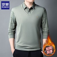 罗蒙(ROMON)加绒假两件毛衣男秋冬新款衬衫领男士针织打底衫男装上衣 绿色 加绒 2XL