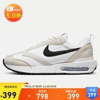 耐克男子 休闲鞋 AIR MAX DAWN 运动鞋 DH4656-100 白 44