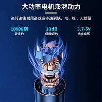 男士迷你剃须刀情人节礼物 车载便携式水洗刀头电动剃须刀 出行好物精致剃须刀 黑色插电款 黑色插电款 便携装