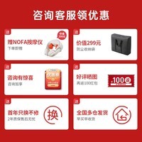 西屋按摩垫S212全身躺垫椅床上按摩椅迷你家用按摩床腰部背部脚底足底按摩床垫送父母男女朋友爸妈礼物 S212-诺曼底灰【双机芯物理+空气波气囊按摩】 【旗舰升级+双机芯按摩+运动级空气波腿足按摩】