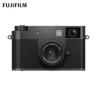 富士(FUJIFILM)X-Half/xhalf 微单相机 拍照旅行专用 入门级相机 复古模拟胶片 19种富士滤镜 灰色【新年礼物】