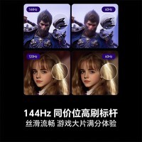 海信(Hisense)电视 75E3Q 75英寸 Mini LED级控光 DeepSeek AI智能高刷 Wi-Fi 6 E3N升级款 官方旗舰店 75英寸 75E3Q【国家补贴20%】