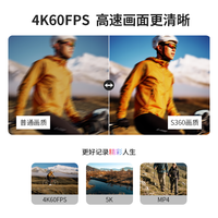 宏碁（acer） 手持录像机学生入门运动相机高清户外旅行第一视角摄像户外便携vlog随身记录仪触摸屏 经典黑 128G