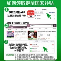 凌豹【国补立省15%】M5Pro/MAX+无线蓝牙有线三模鼠标PAW3395轻量化右手鼠标 磁吸充电底座游戏鼠标 【M5Pro白色】有线无线1K-PAW3395