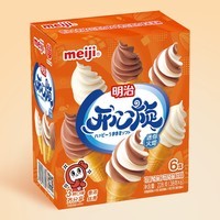 明治牛奶味、巧克力味、牛奶巧克力味迷你雪糕筒38g*6个 冰淇淋彩盒装