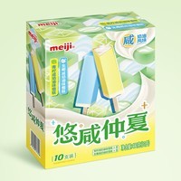明治青柠咸奶油味雪糕、生椰咸奶油味雪糕 48g*10支