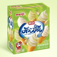 明治开心果味、牛奶味、开心果牛奶味迷你雪糕筒38g*6个 冰淇淋彩盒装