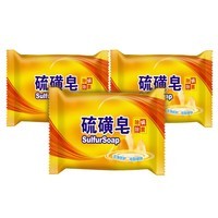 欧舒妃 硫磺香皂洗衣皂去污洗衣香皂洗衣去污皂 75g 3块 *
