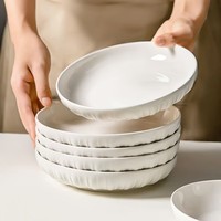 白莲花系列家用纯白陶瓷餐具米饭碗菜盘面碗汤碗微波炉 白莲花8英寸盘4只