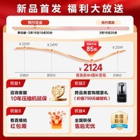 海尔出品统帅空调超省电 2匹新一级能效变频壁挂式冷暖空调 双排铜管 国家补贴 KFR-46GW/LTA1-1