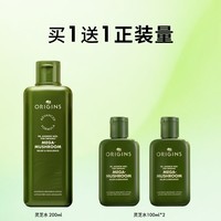 悦木之源（Origins）200ml灵芝菌菇水油痘敏感肌湿敷爽肤水保湿控油祛痘礼物送男友