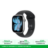 【京东健康关爱版】Apple/苹果Watch S11智能手表GPS+蜂窝款46毫米深空灰色铝表壳黑色运动表带S/M