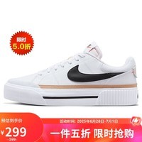 耐克NIKE板鞋女经典COURT LEGACY运动鞋DM7590-100白黑39