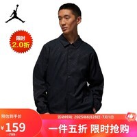 Jordan男春秋翻领夹克外套乔丹 休闲运动  DV7617-010黑色M