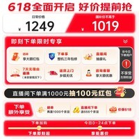 海尔(Haier)波轮洗衣机全自动家用 12公斤大容量 家电国家补贴 以旧换新 除螨抗菌 去渍洗 EB120Z33Mate1