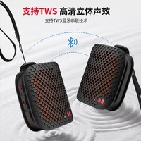 魔声(Monster)M3无线蓝牙音箱便携式户外音响 低音炮 电脑音响 IPX7防水设计 迷你音响桌面家用电脑音响家庭影院 军绿色【挂绳版】
