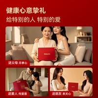 飞利浦（PHILIPS）腰部按摩器 大姨妈神器热敷腹部按摩暖腹腰带生理期痛经暖腹仪隐形 PPM3214B【价保618】生日礼物