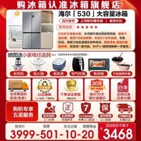 Haier24Ʒ530ĿʮֶԿŷ˪һ˫ƵõԾɻ² ĸӤ+ڽ𾻻Ƽ+˫Ƶһ