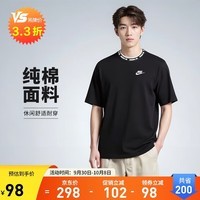 耐克(NIKE)春夏男短袖T恤 运动休闲 简约时尚 FB7310-010 黑色XL